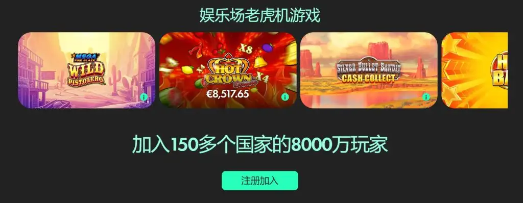 日哈尔滨亚,冬会金牌焦,韩梅,Bet365直播,体育赛事直播,在线直播,实时直播,体育平台,赛事观看
