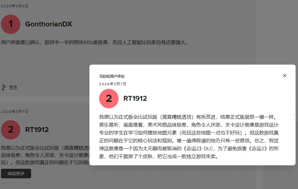 印尼超分析,大乐透期号,专家推荐,Bet365直播,体育赛事直播,在线直播,实时直播,体育平台,赛事观看