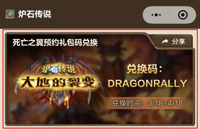 伊戈尔,蒂亚戈,展望未来,Bet365直播,体育赛事直播,在线直播,实时直播,体育平台,赛事观看