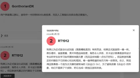 印尼超分析大乐透期号专家推荐：关键数据揭示前区十码