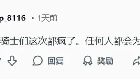 蓉城与武汉三镇半场0-0握手言和，费利佩头球惊险未果，卡隆制造得分机会