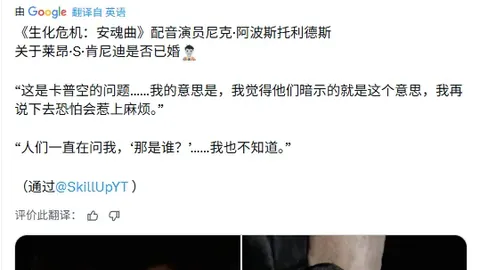 般尼亚斯迎战防守之王，大乐透期号专家质合分析推荐前区十码